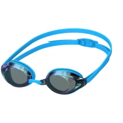 Vanquisher 2.0 Mirrored LTD